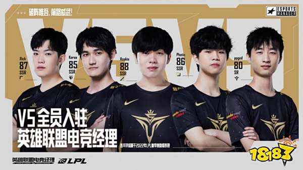 给年轻选手 给年轻选手